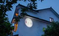 B&B Hangzhou - Han Xuan Boutique Hostel - Bed and Breakfast Hangzhou