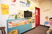 CJ Hotel - Ferienwohnung Taipeh