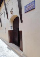 Riad Souafine - Ferienwohnung Fès