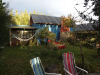Kiritina´s House Homestay - B&B El Calafate