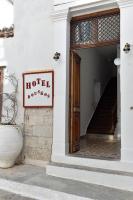 Douskos Guesthouse - Ferienwohnung