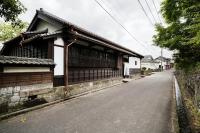 Kiraku Obi - Ferienwohnung
