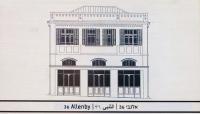 Appartement Supérieur
