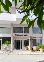Happiness Apartments - Chambres d’hôtes