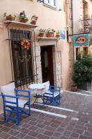 Anemones Rooms - B&B Chionato