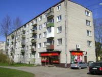 Galina - Ferienwohnung Riga-Strand