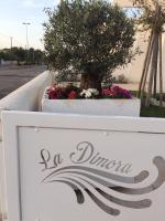 La Dimora Salento - Chambres d’hôtes