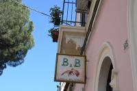 B&B L' Aquila dell' Etna - Chambres d’hôtes Santa Venerina