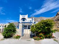 Onar Rooms & Studios - B&B Perissa