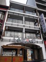 Shang Shan Ting Chao Hotel - B&B Yuchi