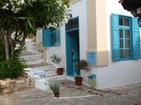 Halki Townhouse - B&B