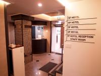 Hotel Park Hill Myeongdong