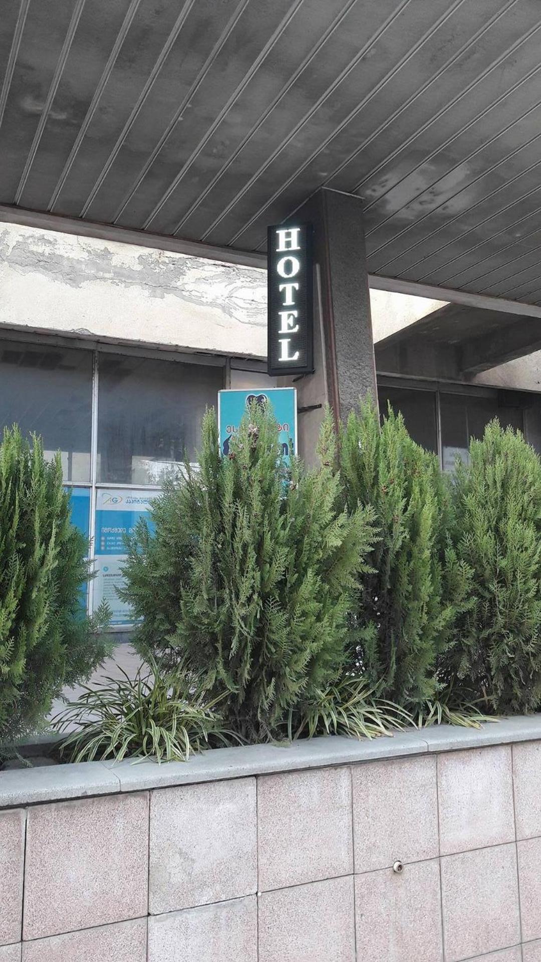 Hotel Reverence — photo 3