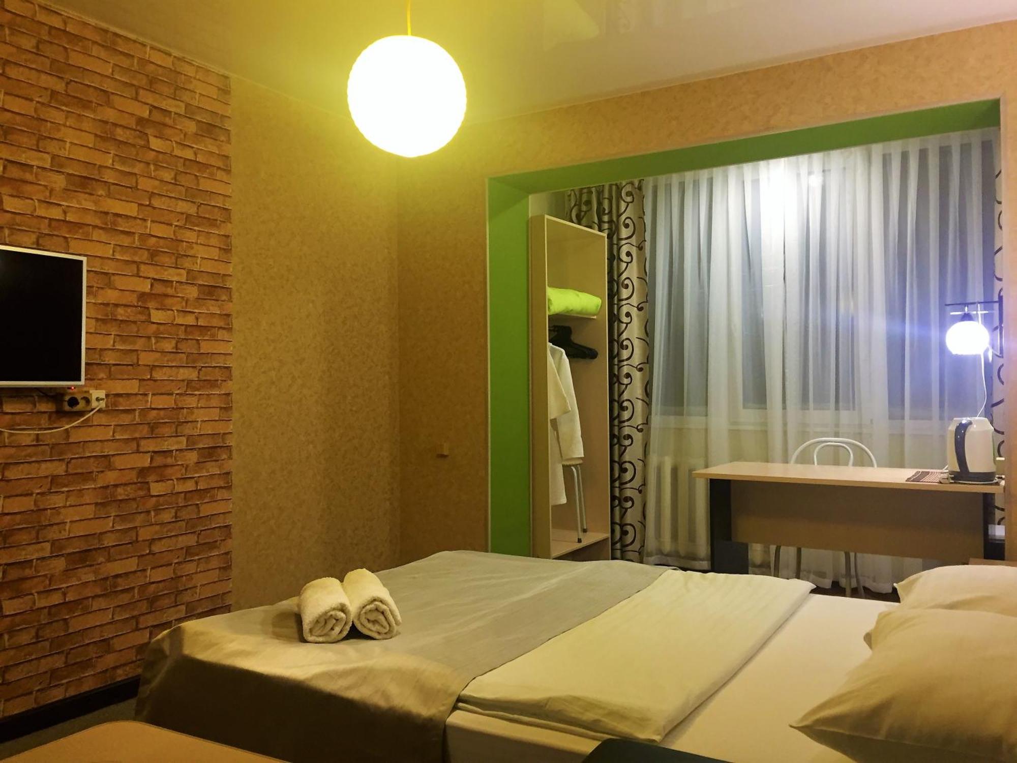 Art Plaza Hotel Tomsk