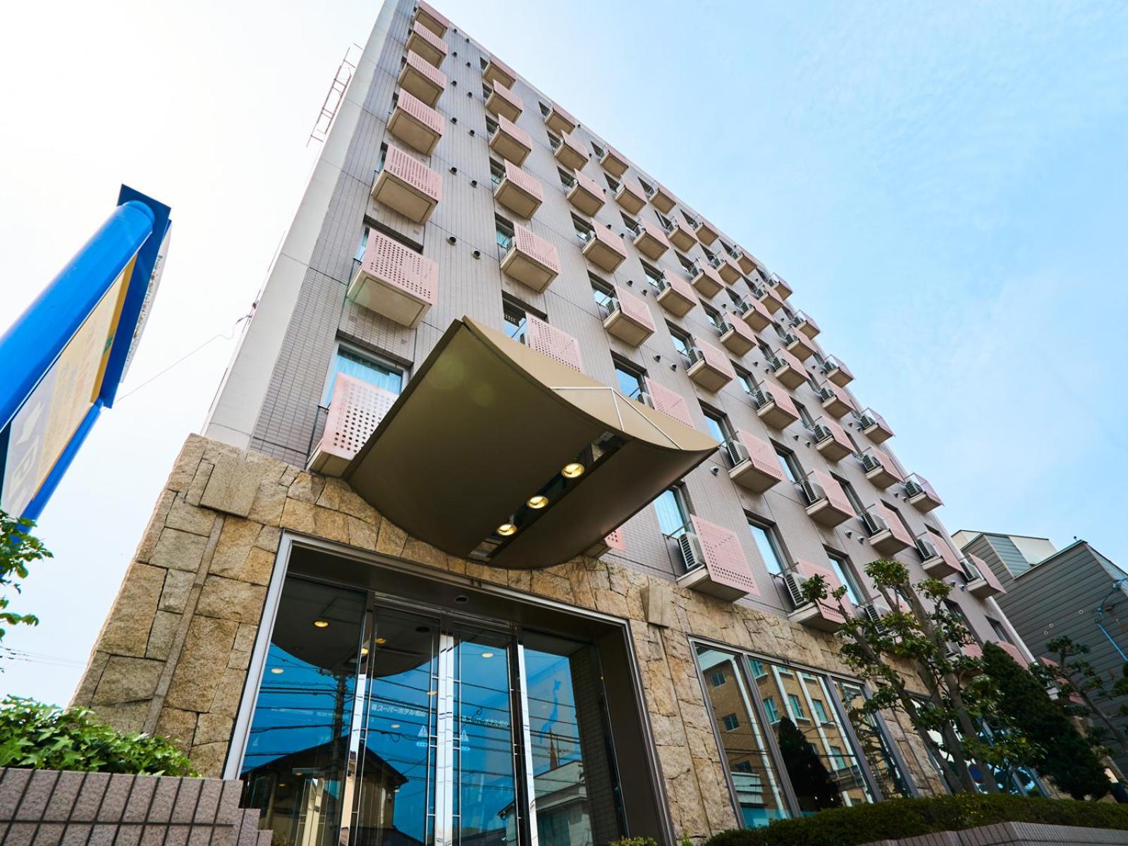 Super Hotel Matsuyama — foto 2