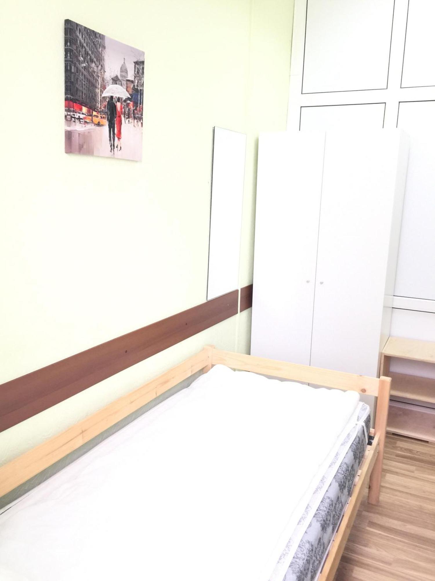 Hostel Don Rostov on Don