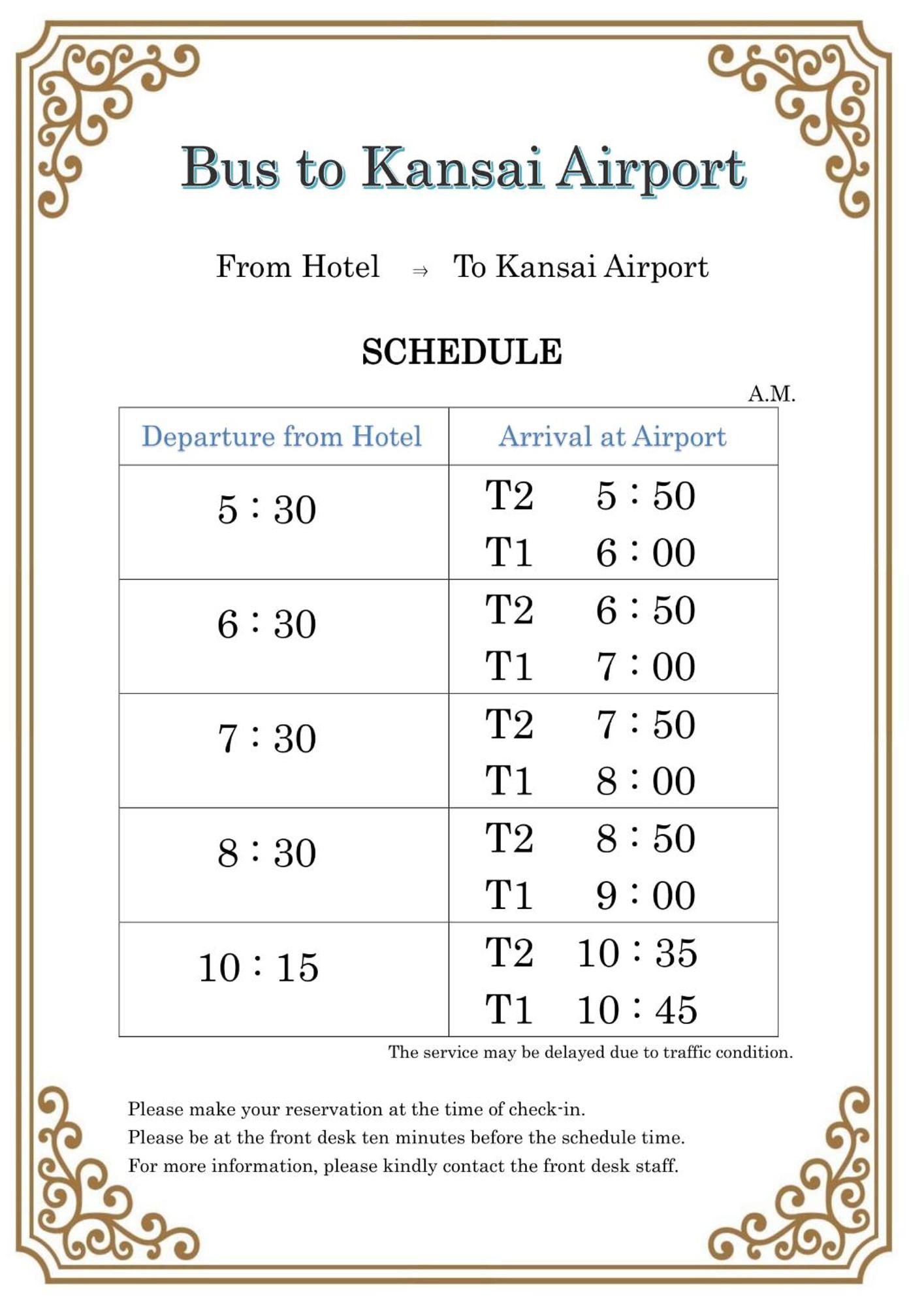 Izumisano Center Hotel Kansai International Airport — foto 5