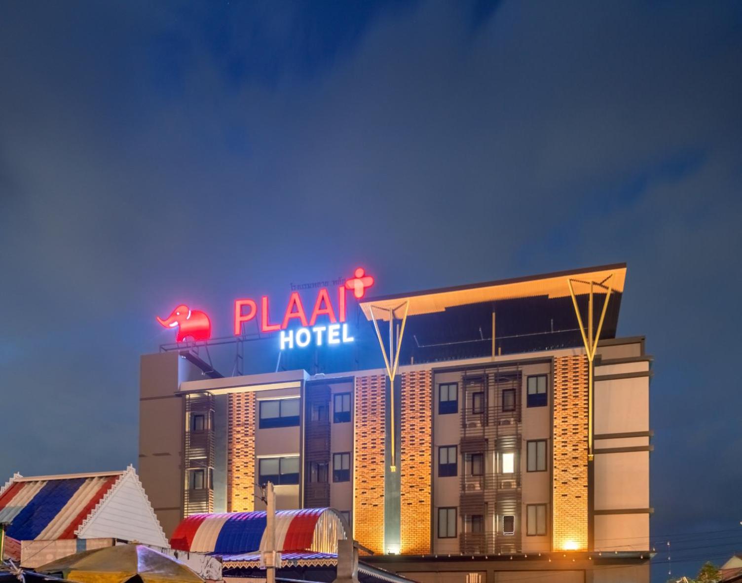 PLAAI Plus Hotel Rayong โรงแรมพลาย พลัส ระยอง — photo 3