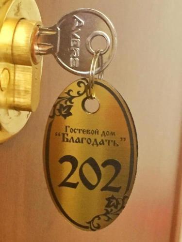 Blagodat Hotel
