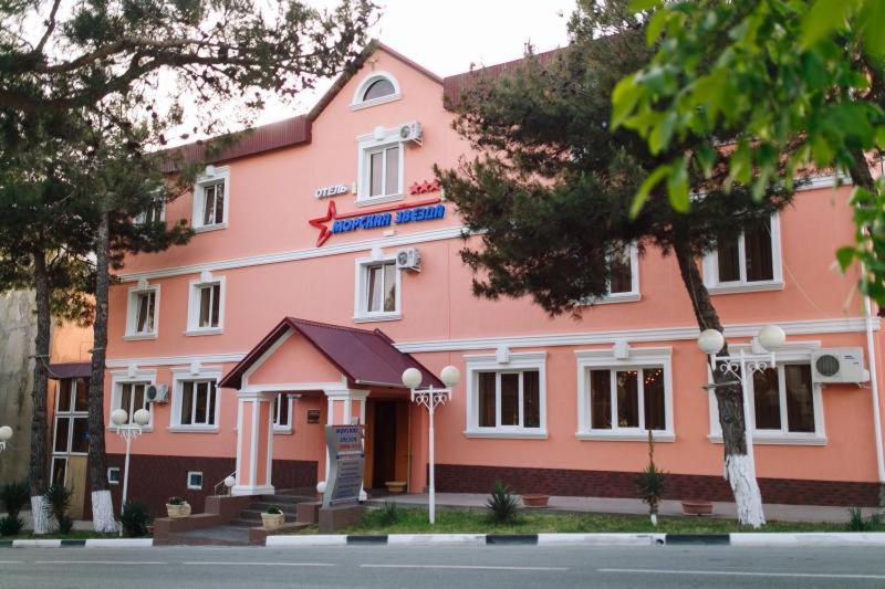 Hotel Morskaya Zvezda
