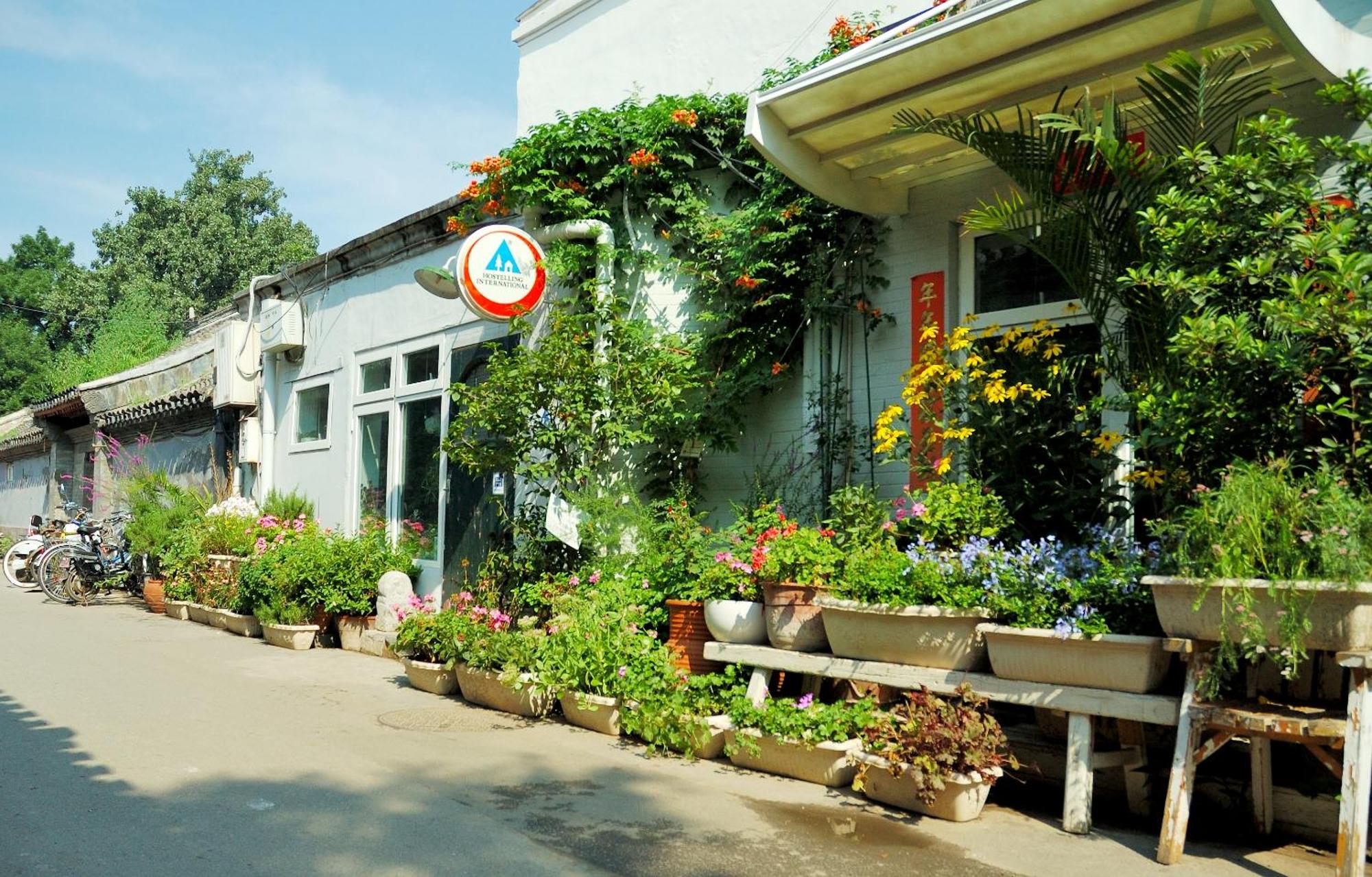 Peking Garden Youth Hostel — foto 4