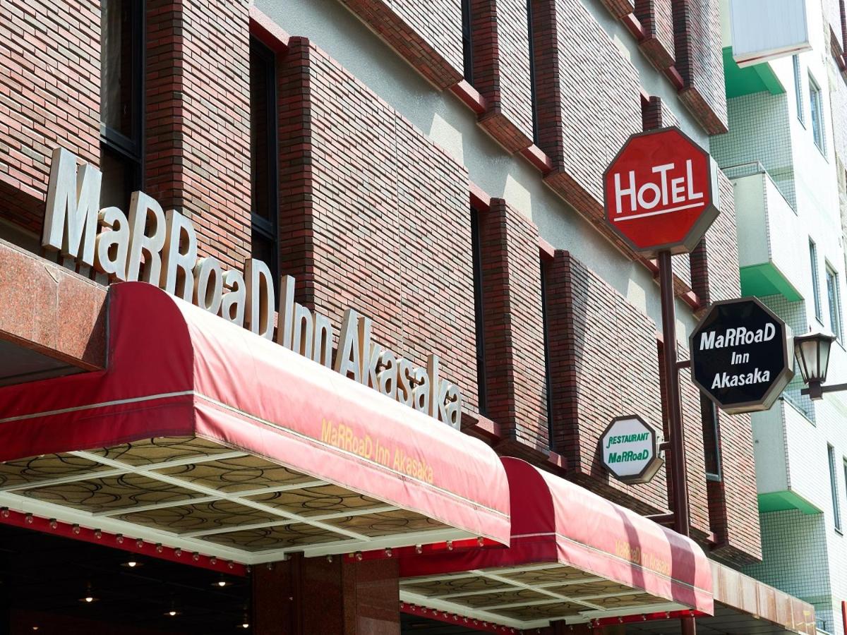 Marroad Inn Akasaka — photo 5