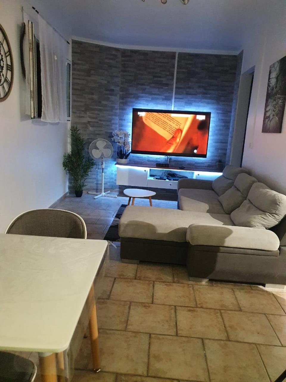 La Maison ka