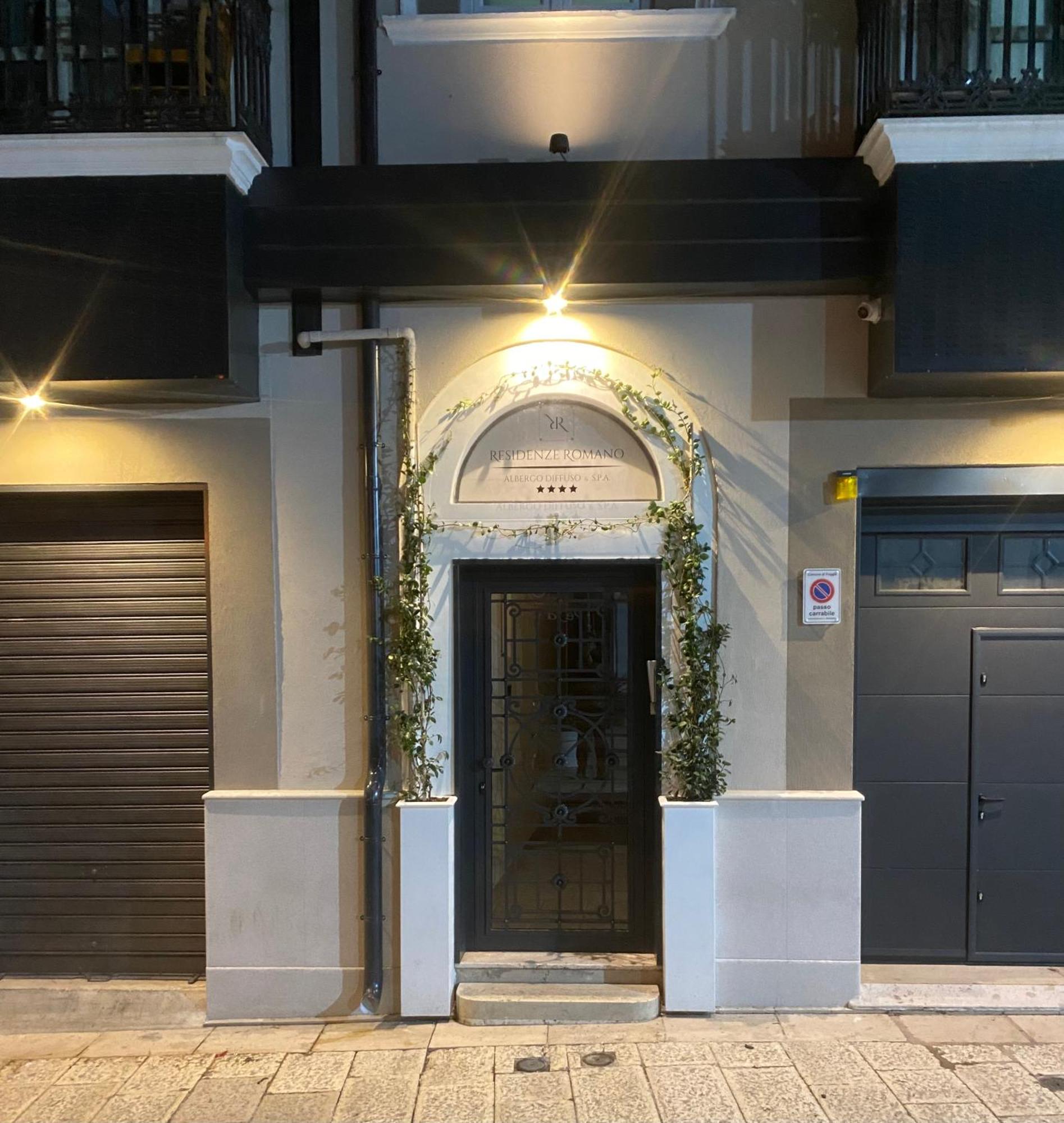 Residenze Romano Ristorante & Spa - albergo diffuso - RED