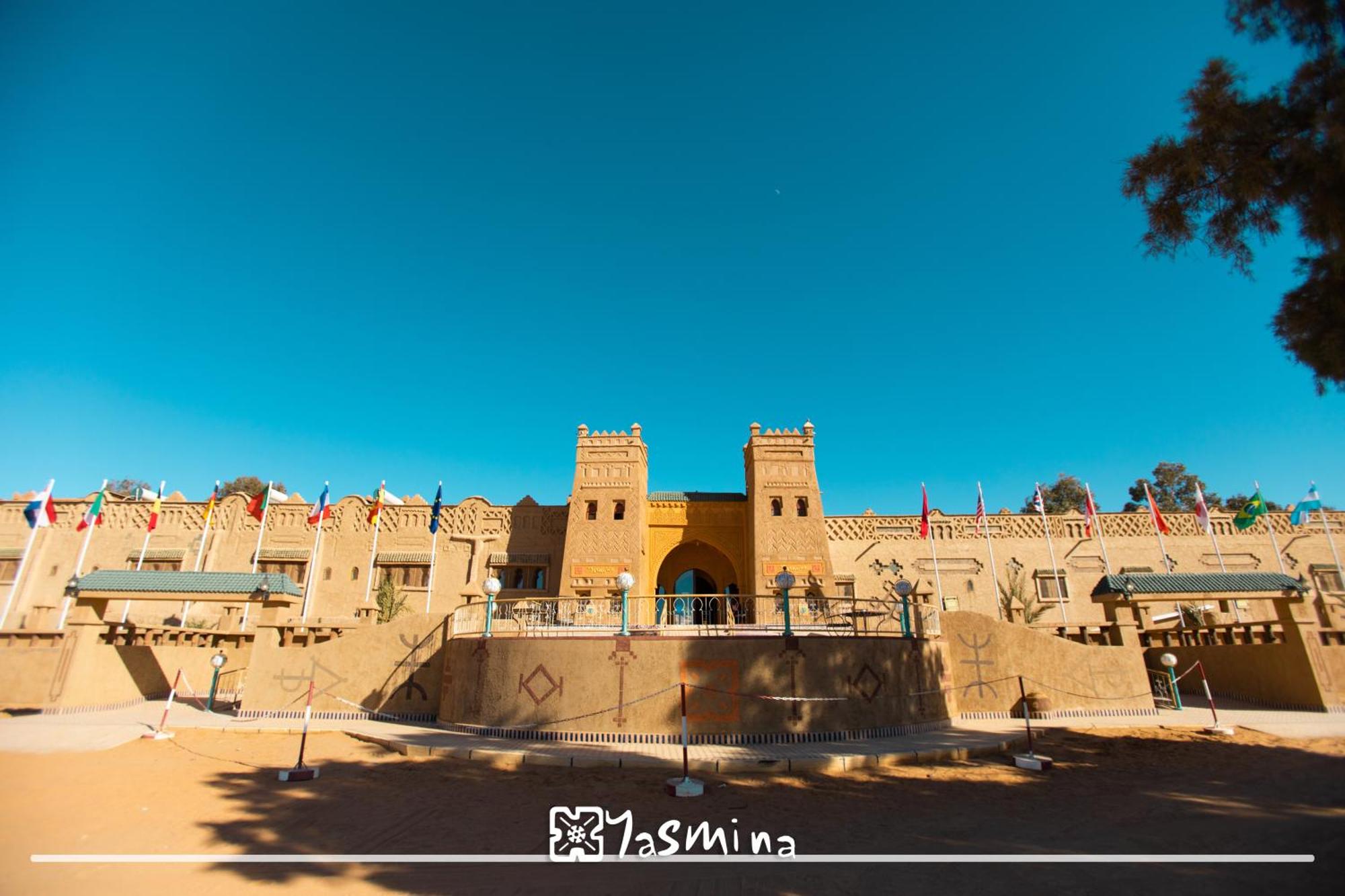 Kasbah Yasmina Hotel