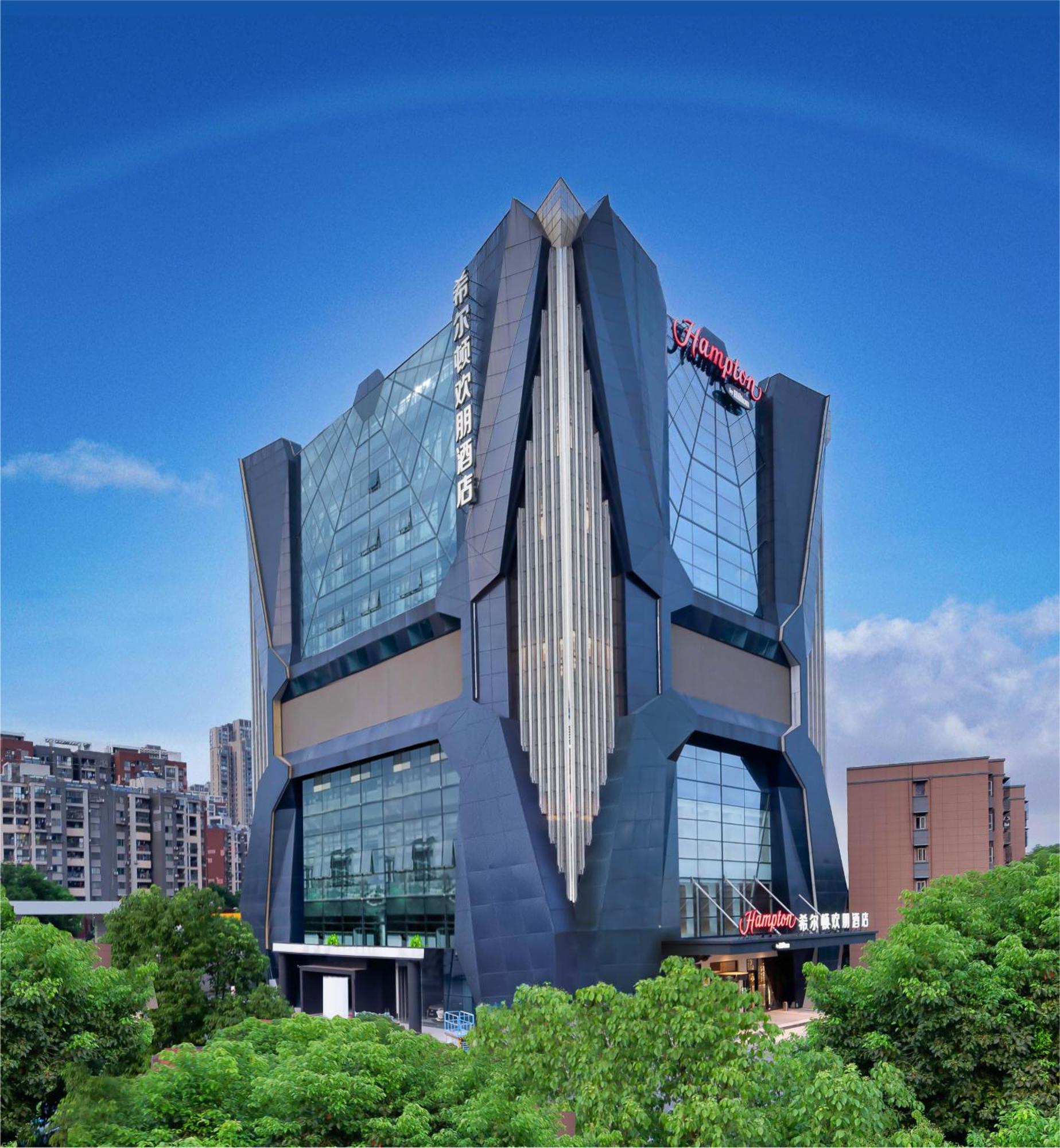 Hilton Hotel by Hampton Wuhan Zhongnan Street Branch