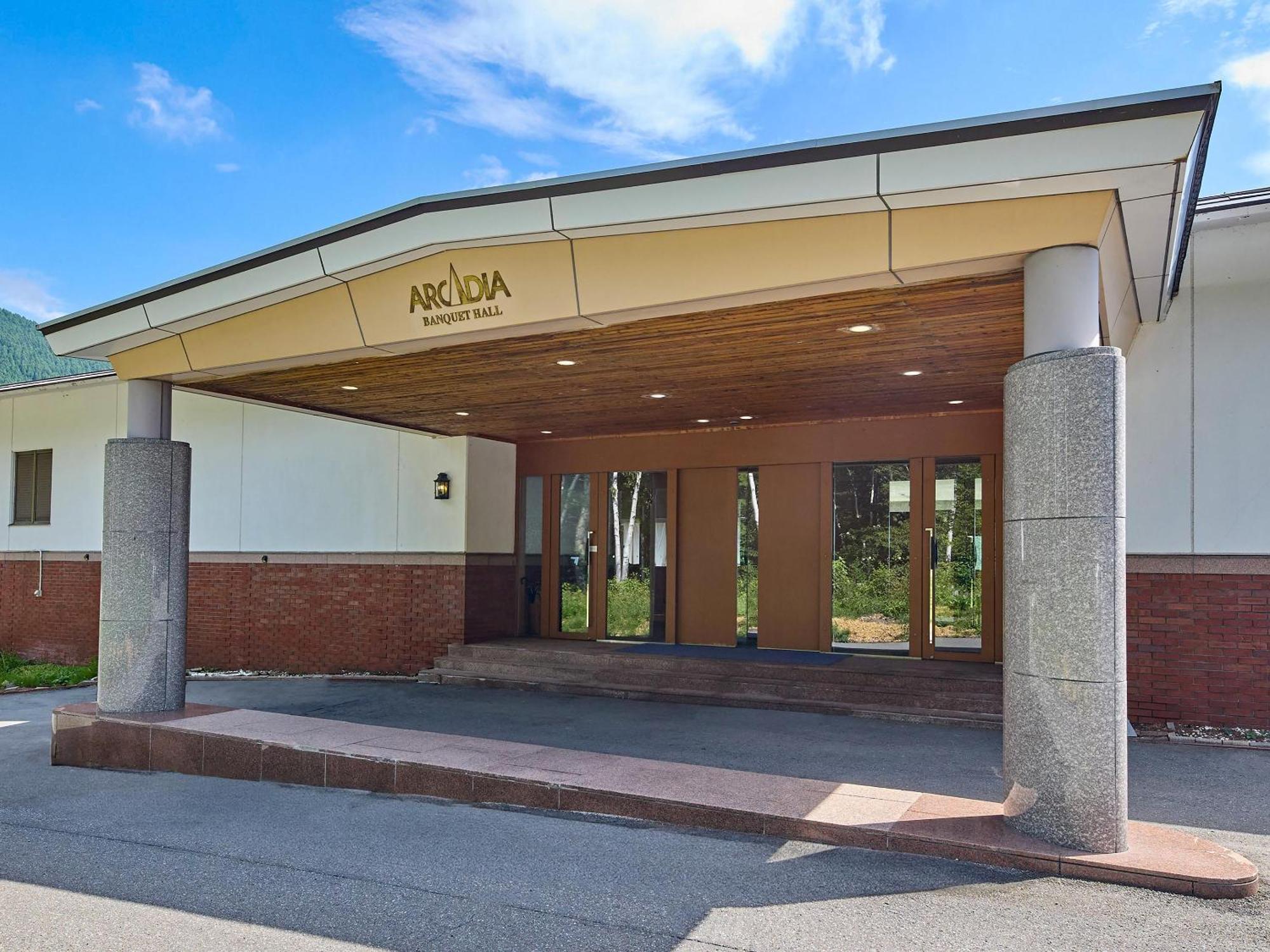 Arcadia — foto 2
