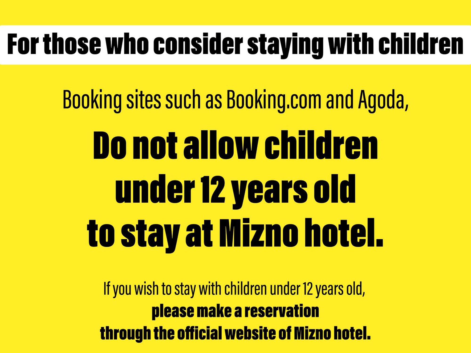 Mizno Hotel — photo 2