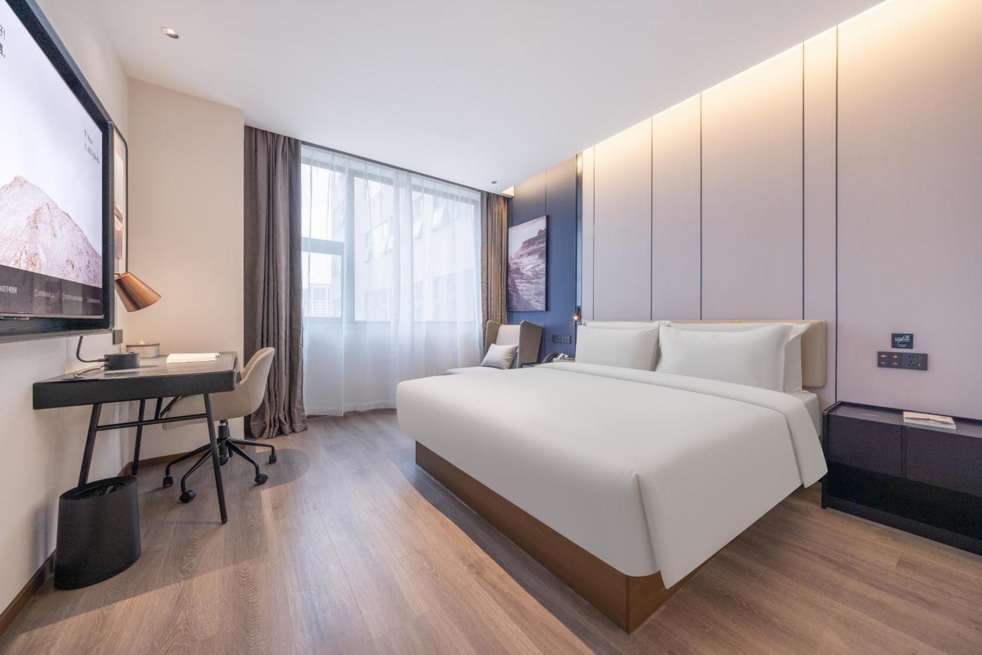 Atour Hotel Wenshan Guangda Plaza Dongfeng Road
