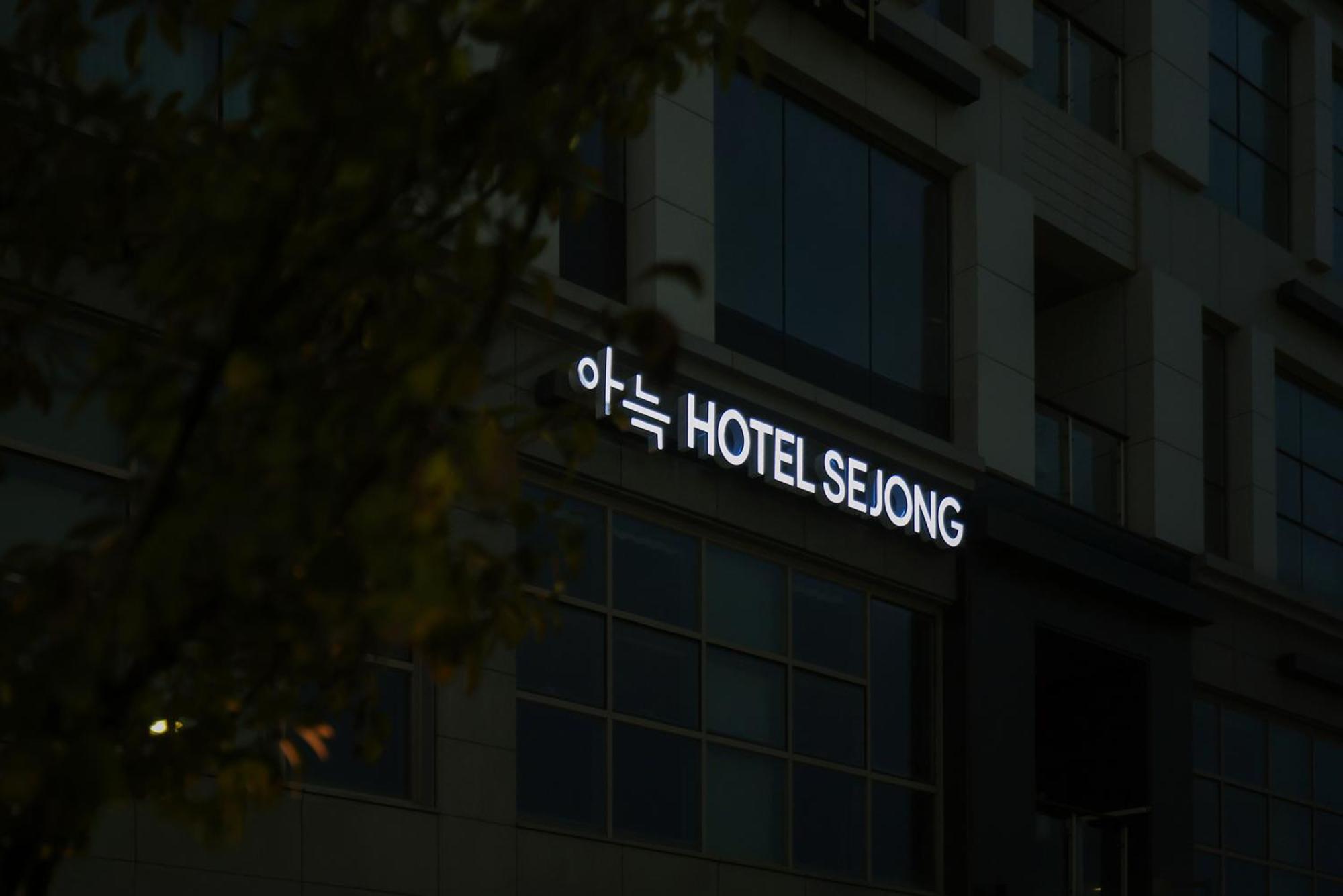 Aank Hotel Sejong