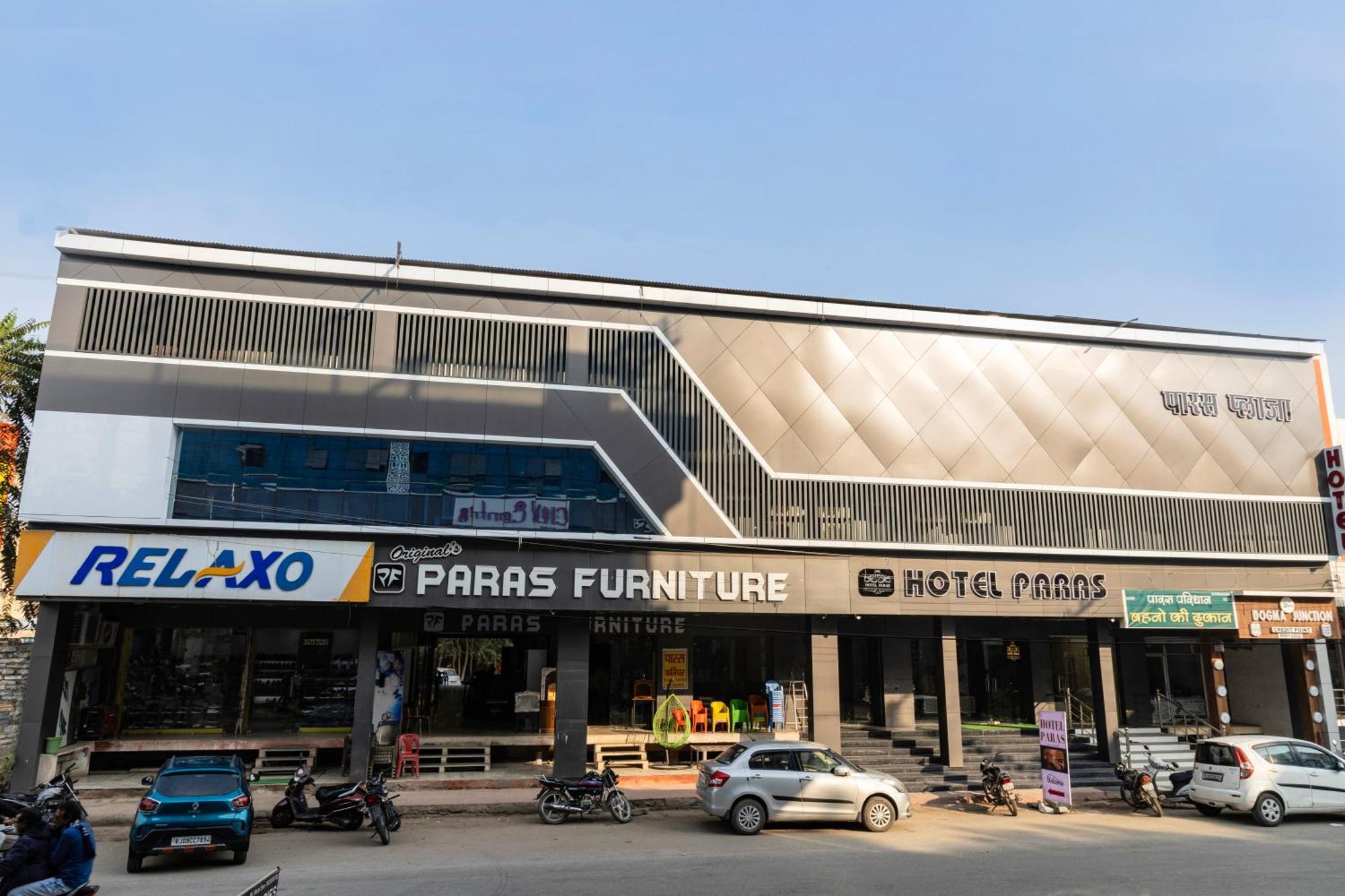 Hotel Paras Chittorgarh