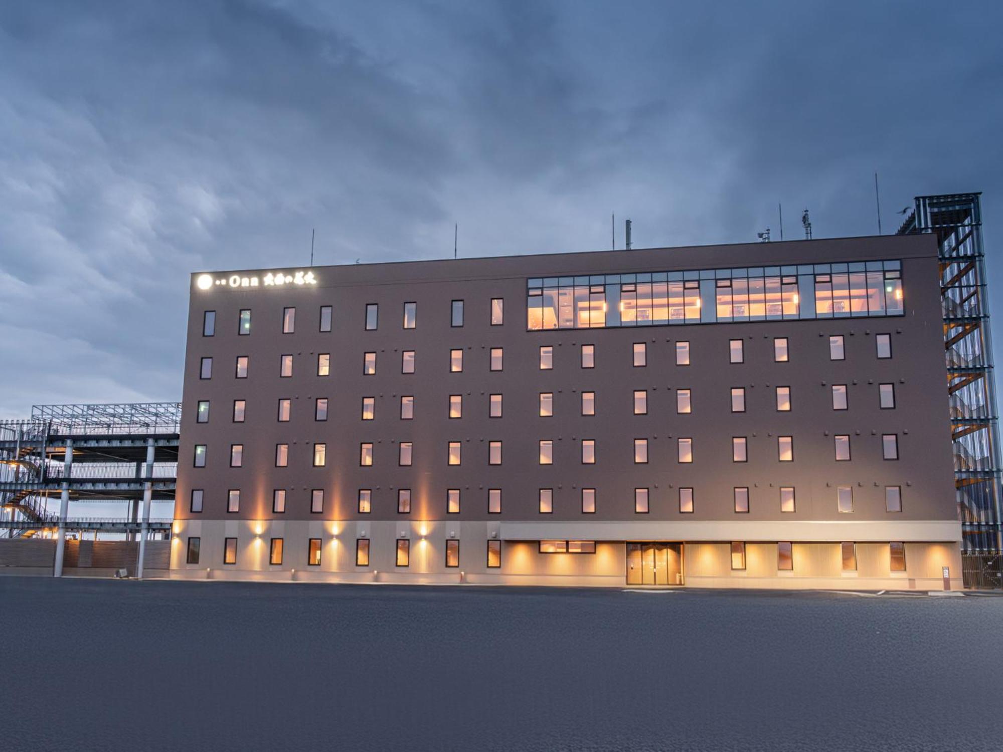 Onn Oomagarinohanabi