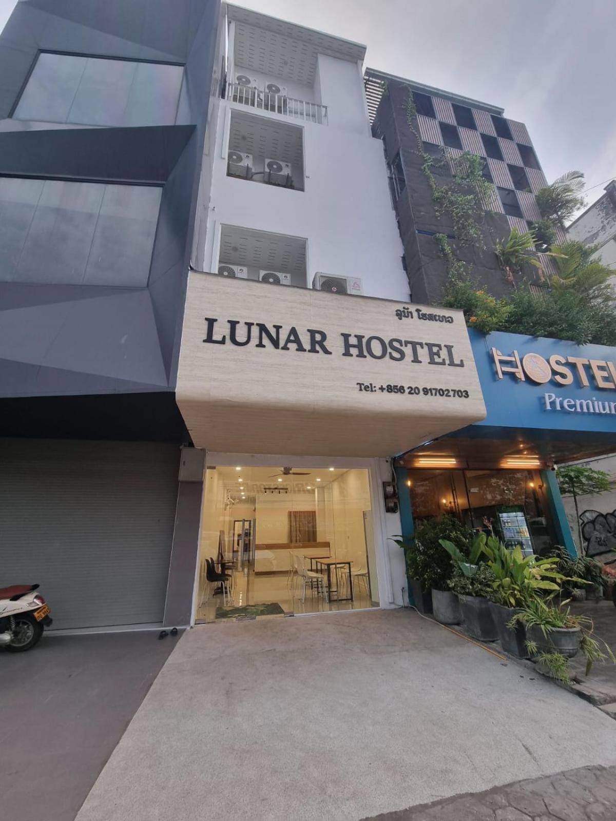 Lunar Hostel