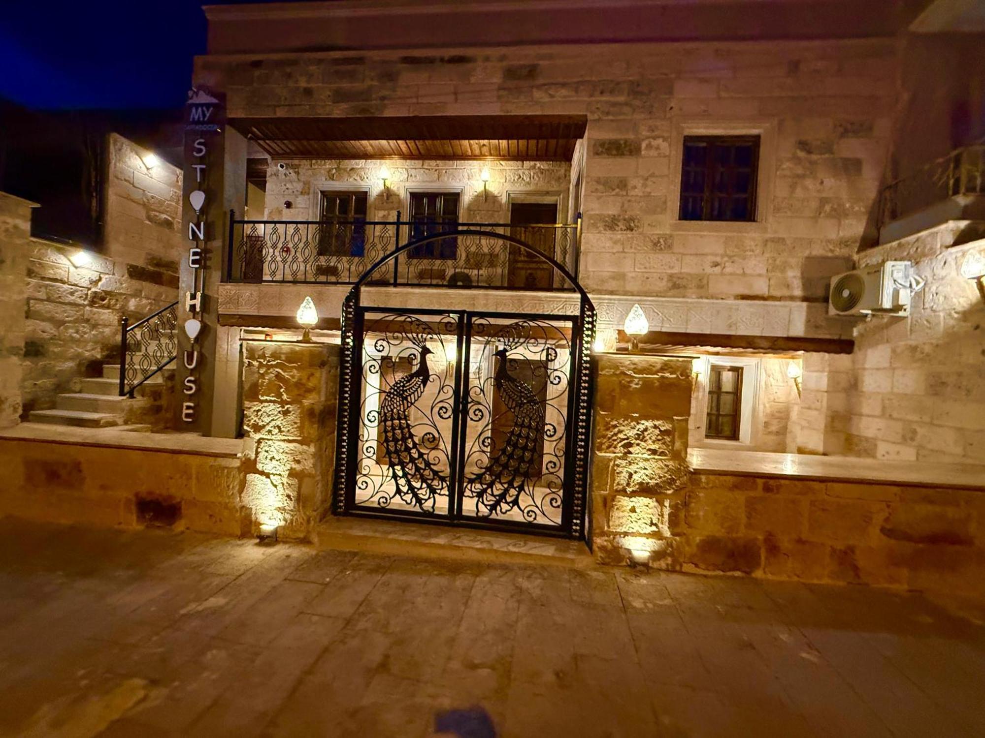 My Cappadocia Stone House