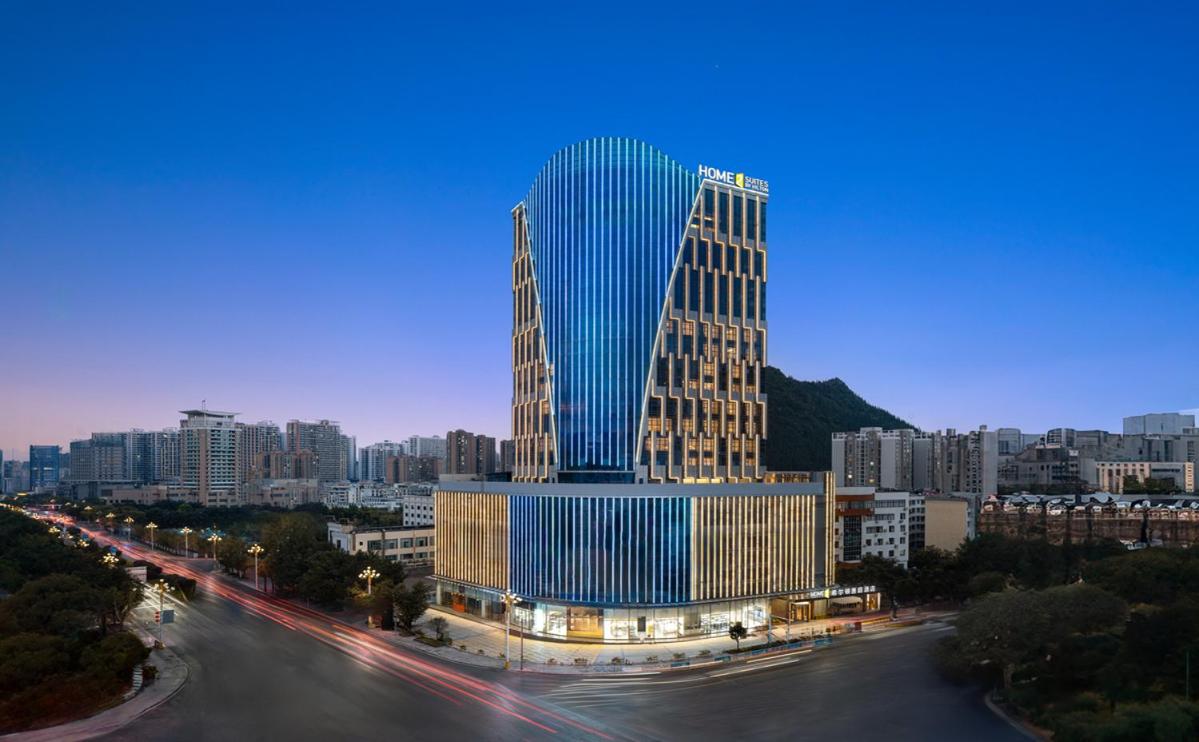 Hilton Garden Inn Xingyi Orange Hill Plaza