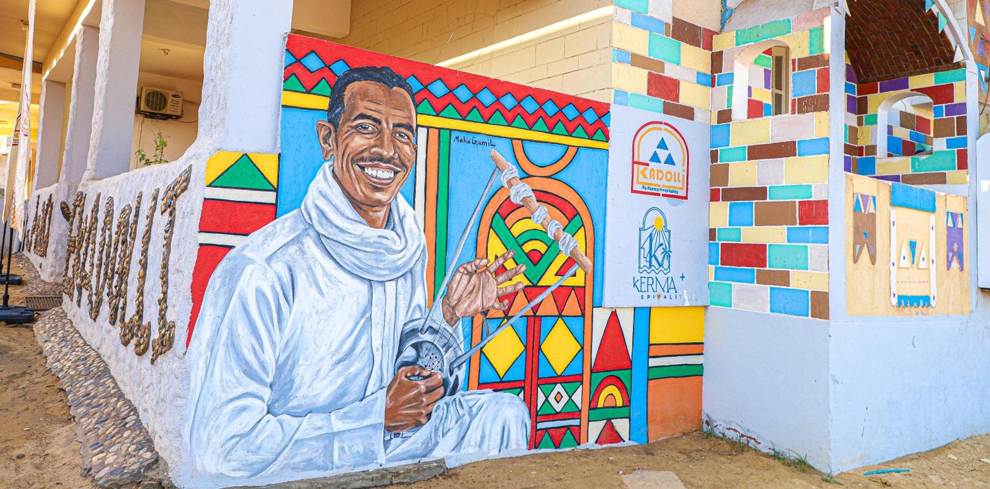 Ekadolli Nubian house- by kerma hospitality