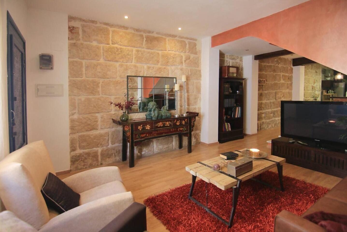 Casa Marron Boutique Home
