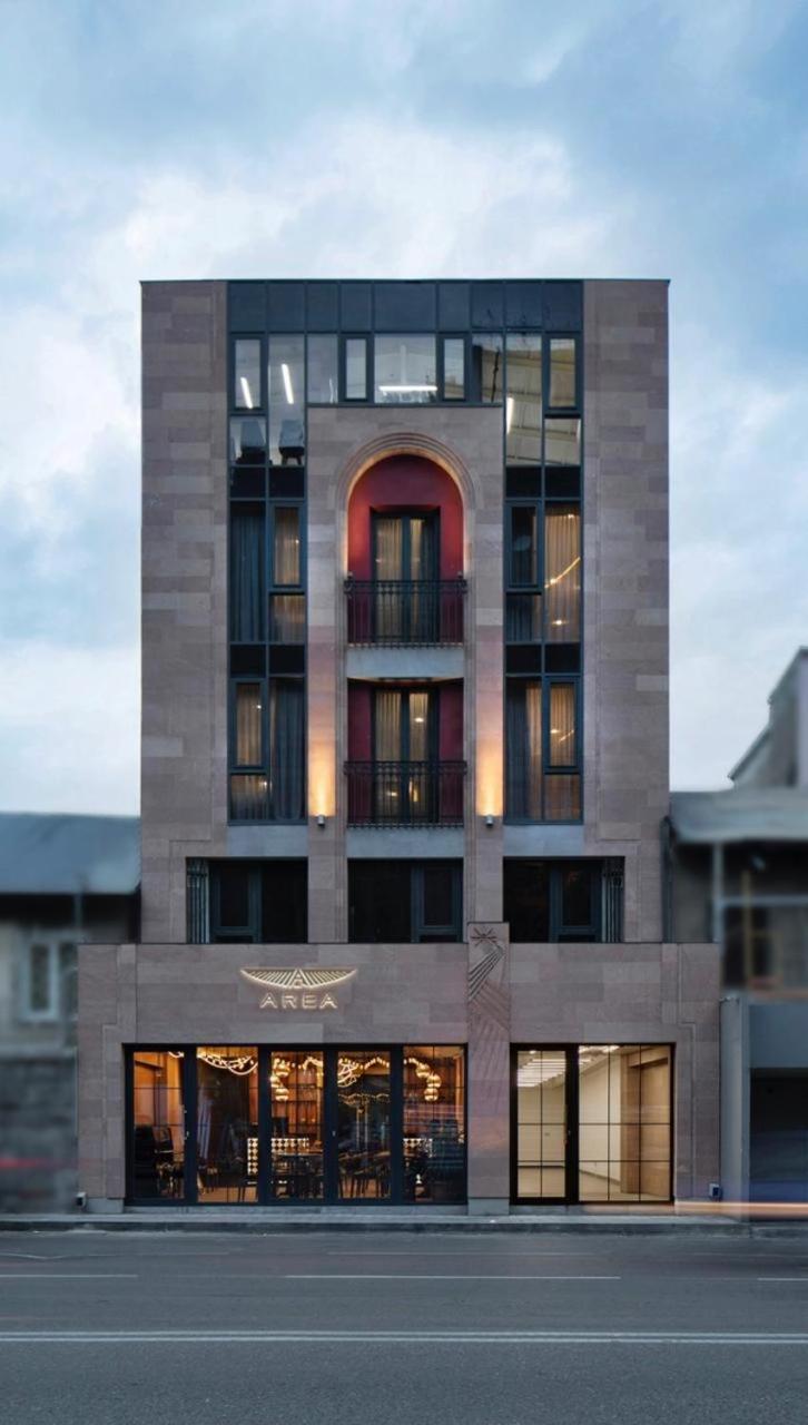 AREA Hotel Yerevan
