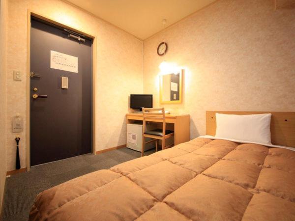 Hachioji Urban Hotel — foto 2