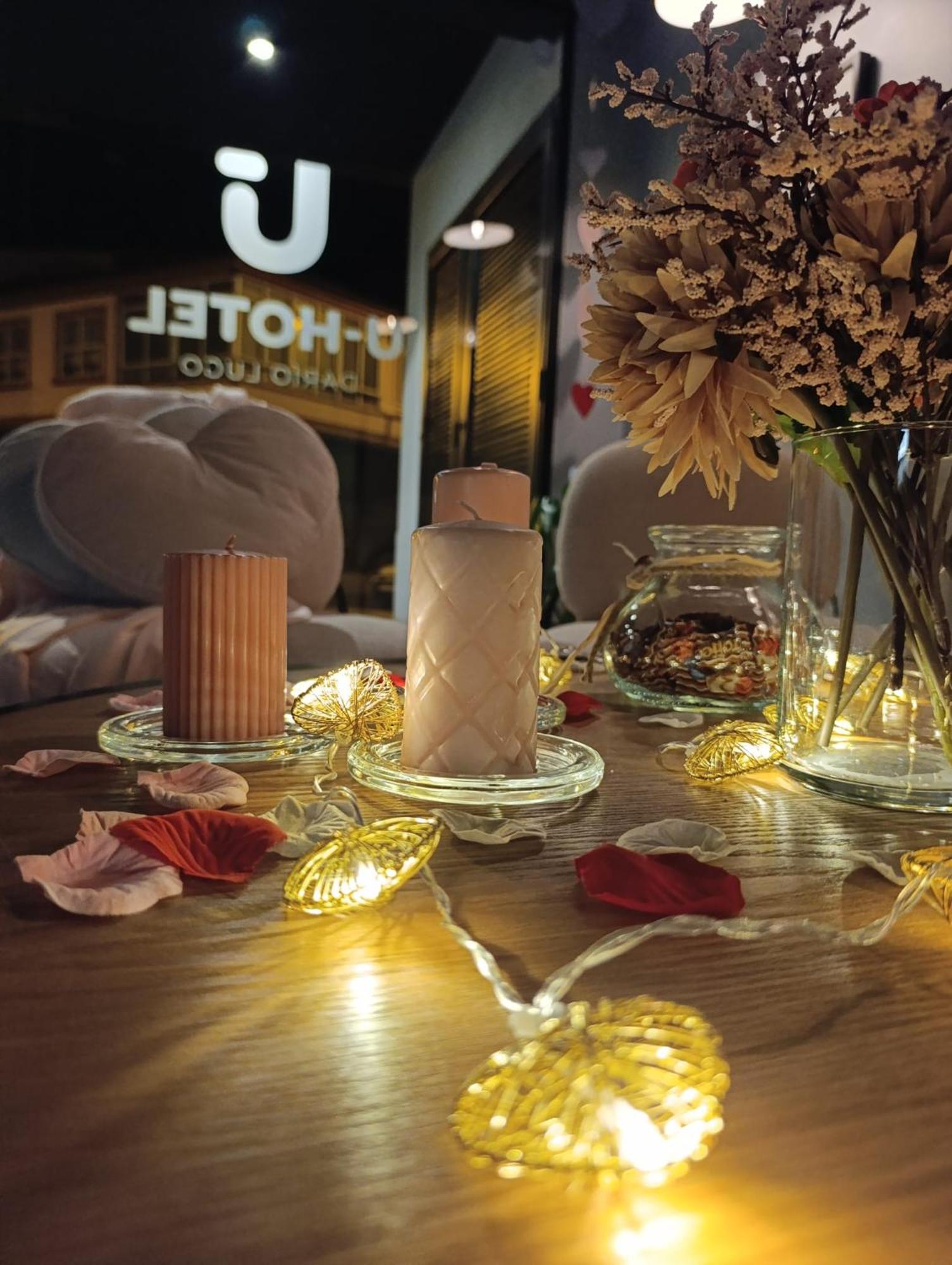 U-Hotel Darío Lugo — foto 2