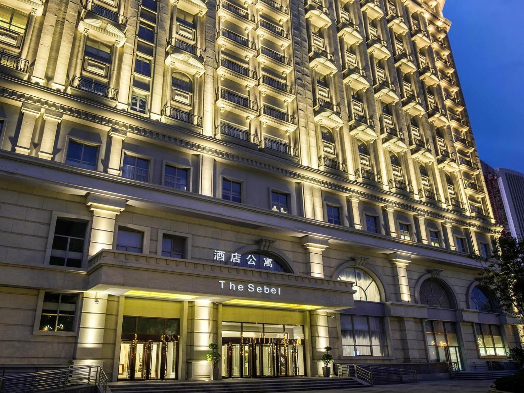 The Sebel Xining-Managed By Sofitel — photo 2