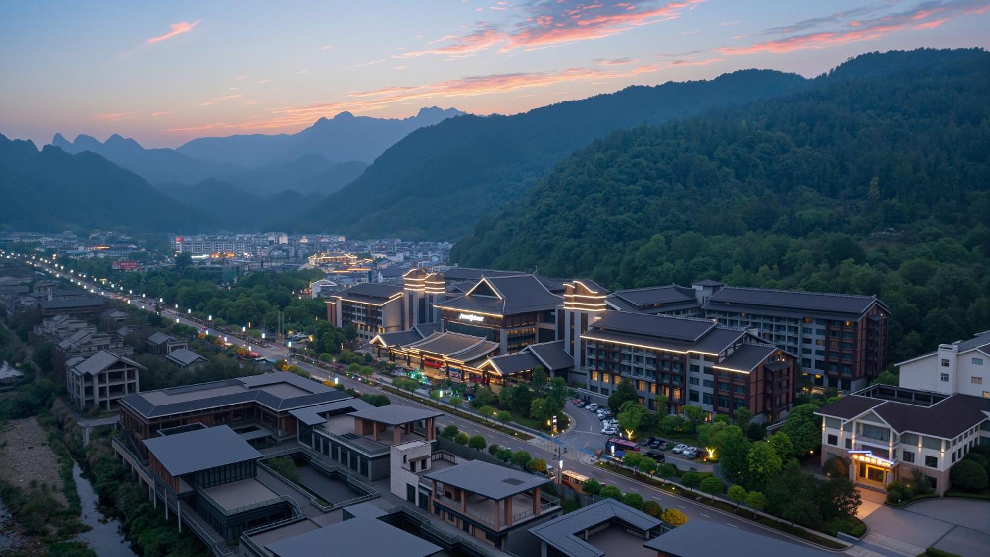 Howard Johnson Neodalle Resort Zhangjiajie — foto 5