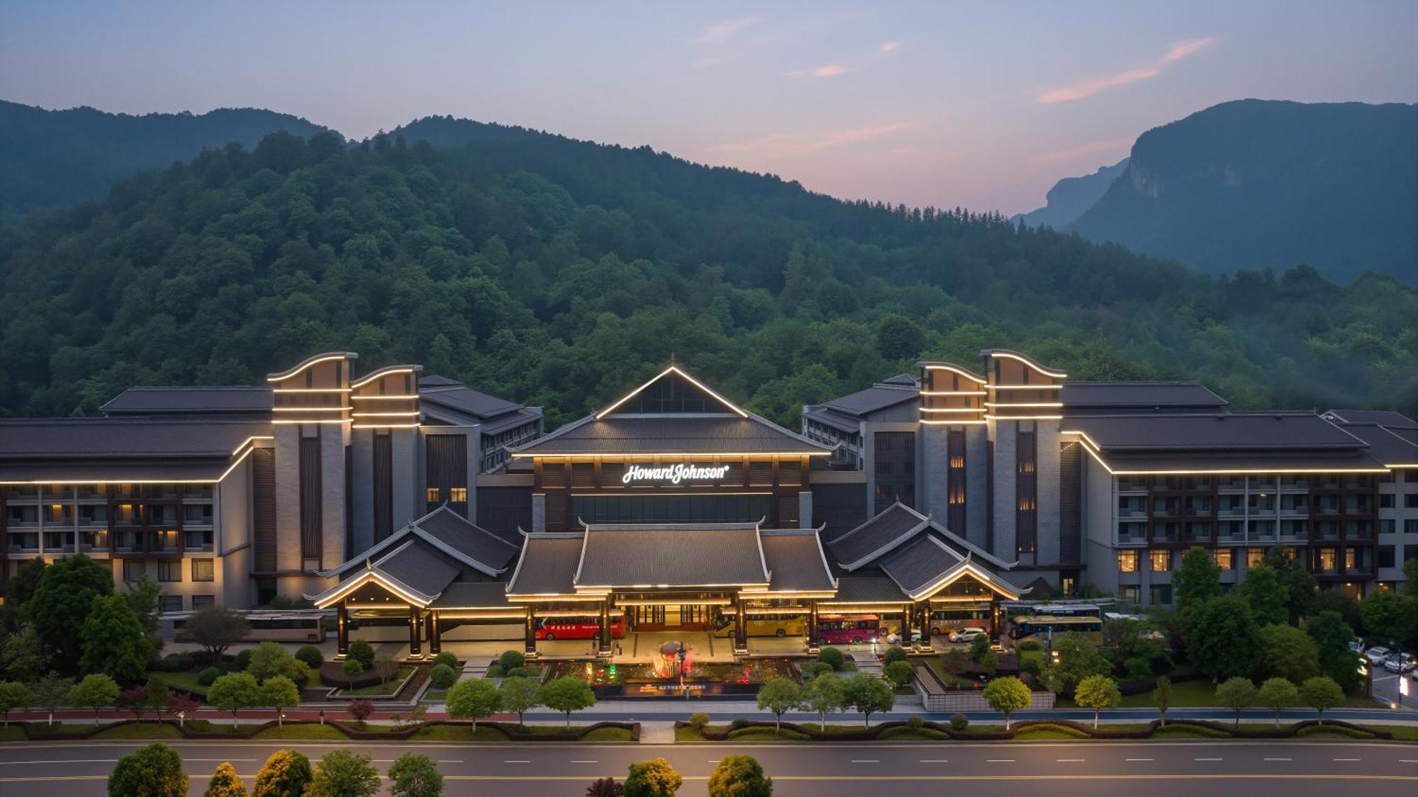 Howard Johnson Neodalle Resort Zhangjiajie — foto 4