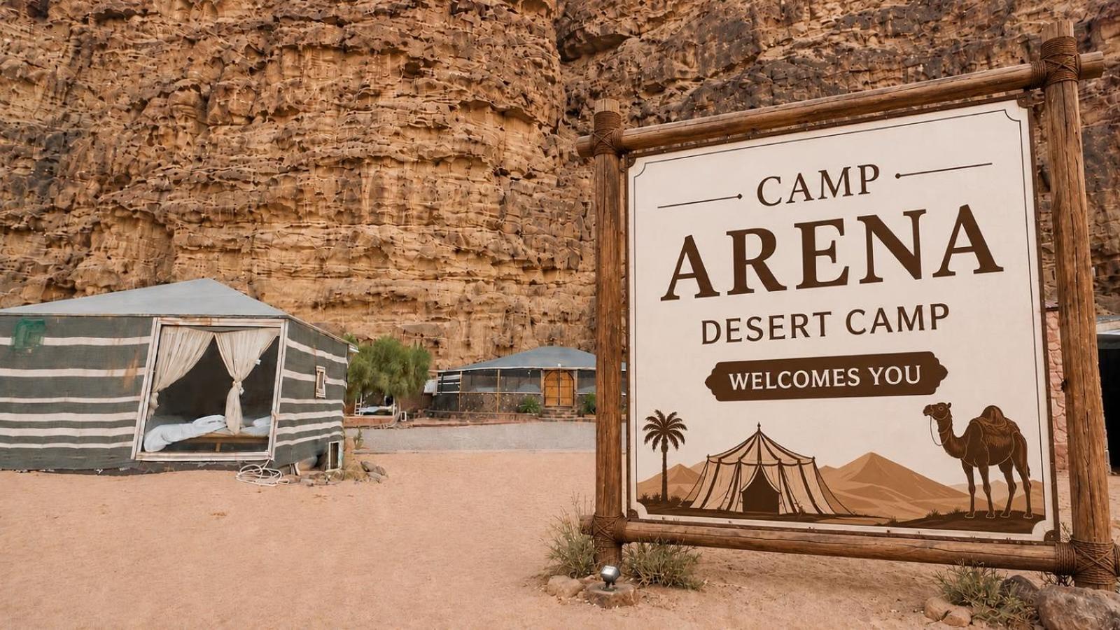 Arena Desert Camp & Adventurers
