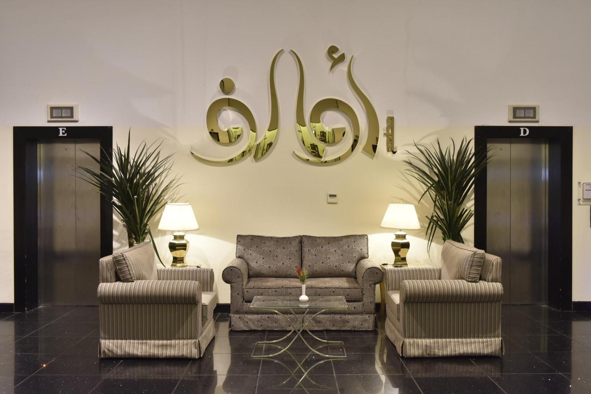 Awaliv Hotel — foto 4