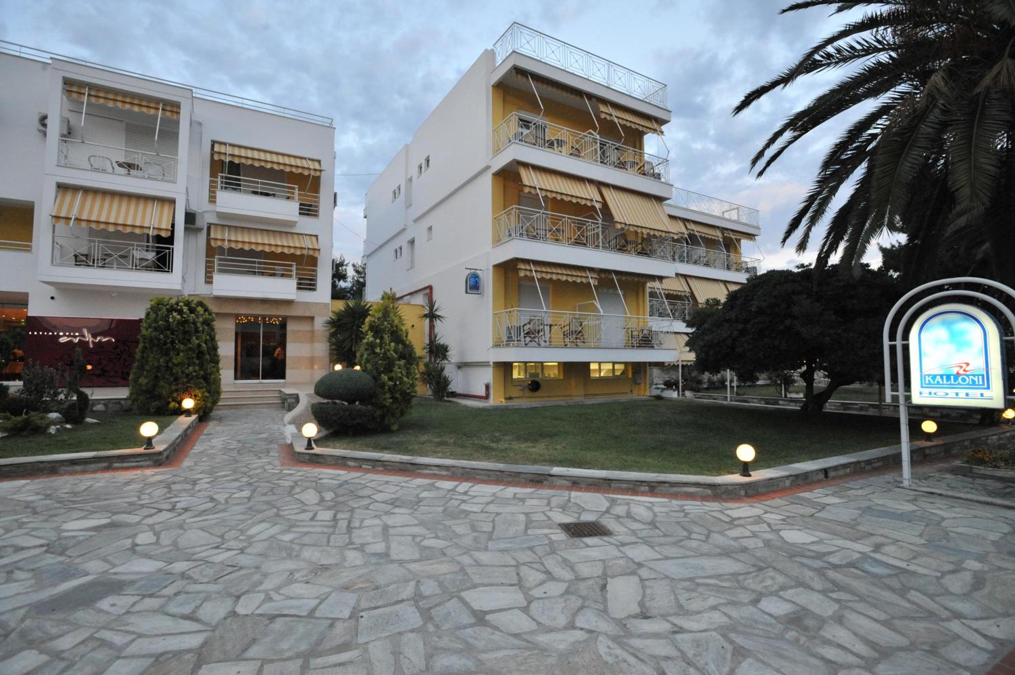 Hotel Kalloni